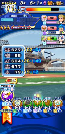 f:id:arimurasaji:20191207100618j:plain