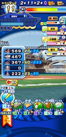 f:id:arimurasaji:20191208124112j:plain