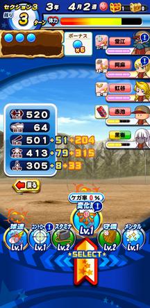 f:id:arimurasaji:20191208144951j:plain