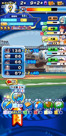 f:id:arimurasaji:20191209212203j:plain