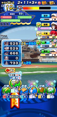 f:id:arimurasaji:20191209212250j:plain