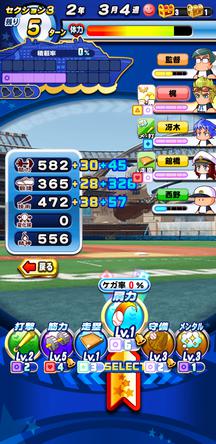 f:id:arimurasaji:20191209212624j:plain