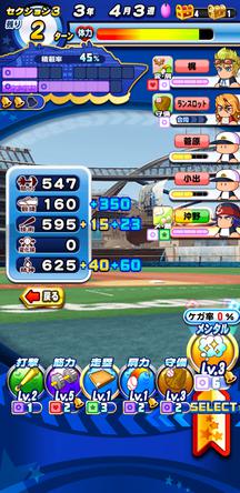 f:id:arimurasaji:20191209212657j:plain