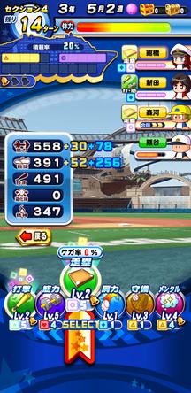 f:id:arimurasaji:20191209212844j:plain