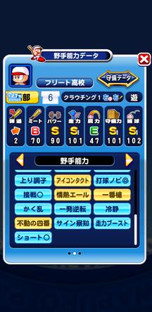 f:id:arimurasaji:20191209213128j:plain