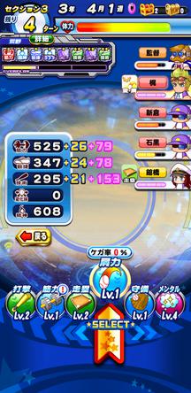f:id:arimurasaji:20191212203146j:plain