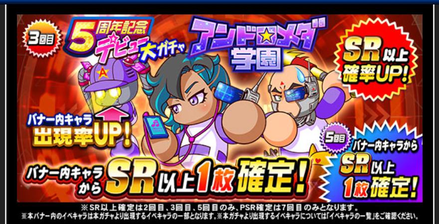 f:id:arimurasaji:20191213210903j:plain