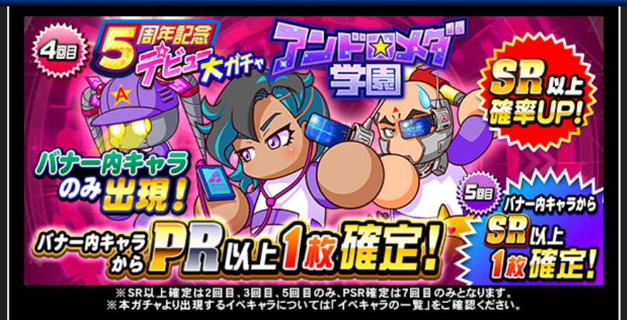 f:id:arimurasaji:20191213210911j:plain