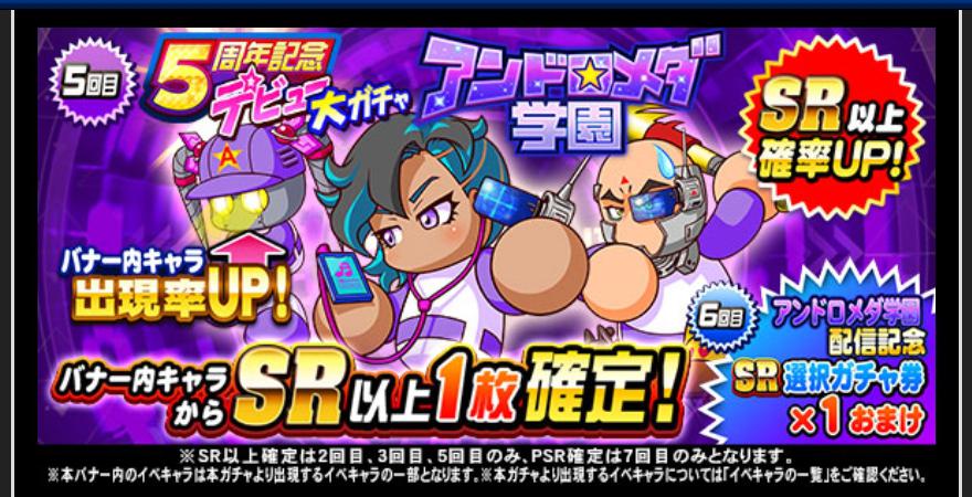 f:id:arimurasaji:20191213210919j:plain
