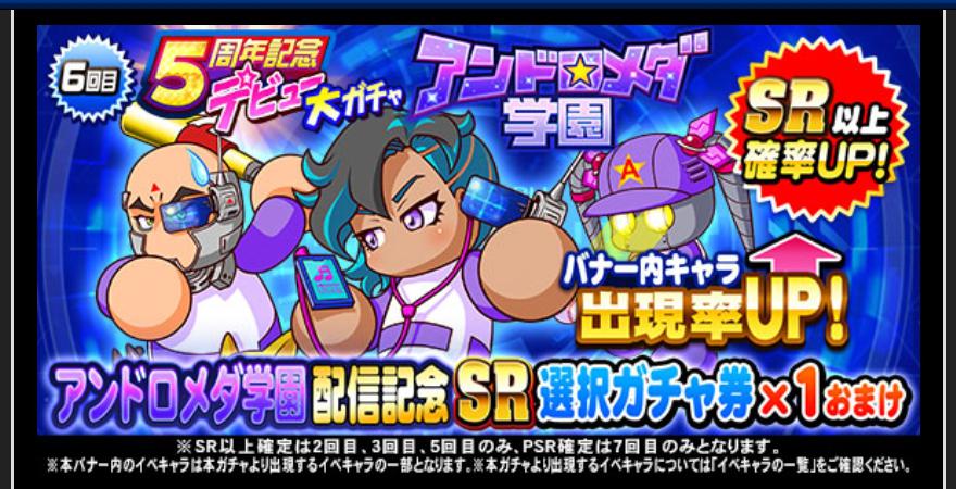 f:id:arimurasaji:20191213210930j:plain