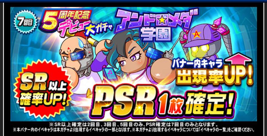 f:id:arimurasaji:20191213210938j:plain