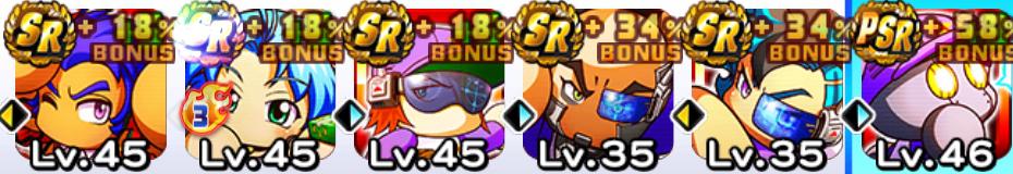 f:id:arimurasaji:20191214130903j:plain f:id:arimurasaji:20191214130903j:plain