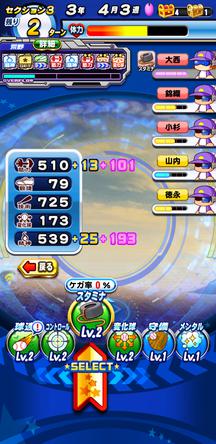 f:id:arimurasaji:20191214131033j:plain f:id:arimurasaji:20191214131033j:plain