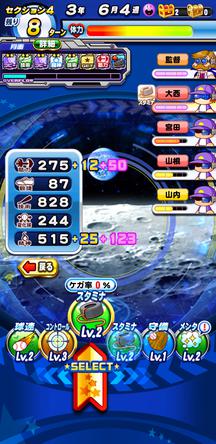 f:id:arimurasaji:20191214131102j:plain f:id:arimurasaji:20191214131102j:plain