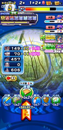 f:id:arimurasaji:20191214225709j:plain
