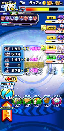 f:id:arimurasaji:20191214230403j:plain
