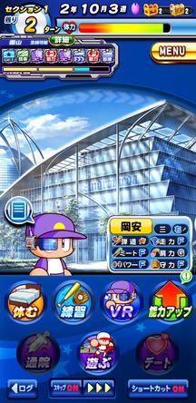 f:id:arimurasaji:20191215113311j:plain