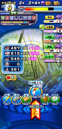 f:id:arimurasaji:20191215113352j:plain