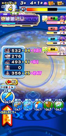 f:id:arimurasaji:20191215113418j:plain
