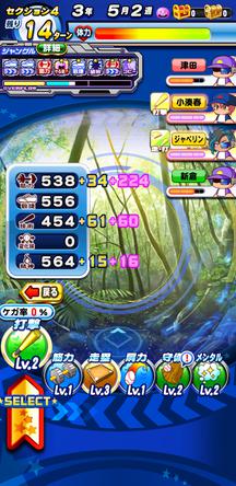 f:id:arimurasaji:20191215113435j:plain