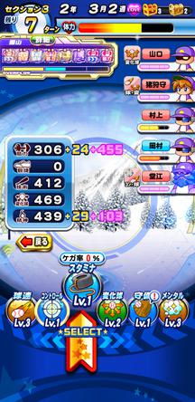 f:id:arimurasaji:20191215222502j:plain