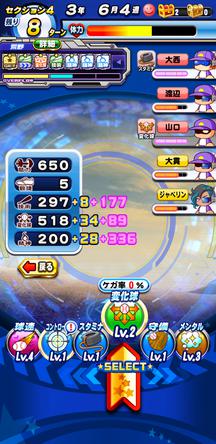 f:id:arimurasaji:20191215222523j:plain