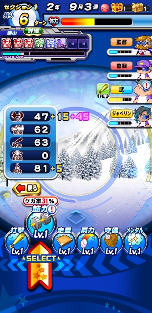 f:id:arimurasaji:20191216091912j:image