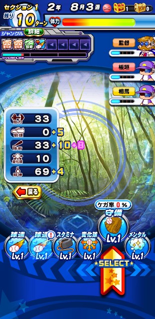 f:id:arimurasaji:20191216092210j:image