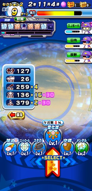 f:id:arimurasaji:20191216092538j:image