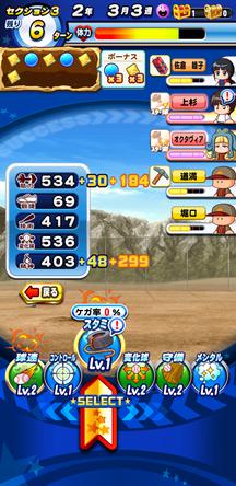 f:id:arimurasaji:20191218224554j:plain