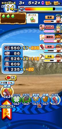 f:id:arimurasaji:20191221122001j:plain