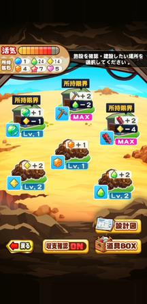 f:id:arimurasaji:20191222112202j:plain f:id:arimurasaji:20191222112202j:plain