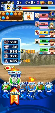 f:id:arimurasaji:20191222112222j:plain f:id:arimurasaji:20191222112222j:plain