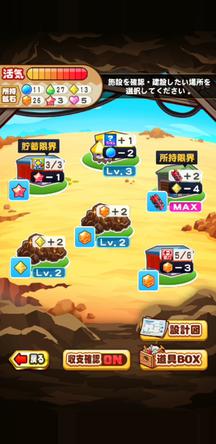 f:id:arimurasaji:20191222112233j:plain f:id:arimurasaji:20191222112233j:plain