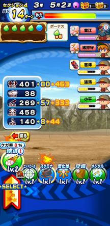 f:id:arimurasaji:20191222112245j:plain f:id:arimurasaji:20191222112245j:plain