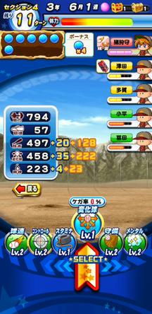 f:id:arimurasaji:20191222112253j:plain f:id:arimurasaji:20191222112253j:plain