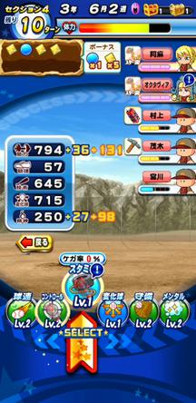 f:id:arimurasaji:20191222112303j:plain f:id:arimurasaji:20191222112303j:plain