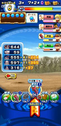 f:id:arimurasaji:20191222112312j:plain f:id:arimurasaji:20191222112312j:plain