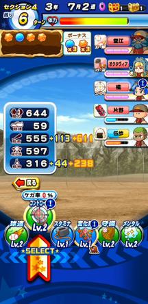 f:id:arimurasaji:20191222112314j:plain f:id:arimurasaji:20191222112314j:plain