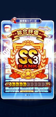 f:id:arimurasaji:20191222112333j:plain f:id:arimurasaji:20191222112333j:plain