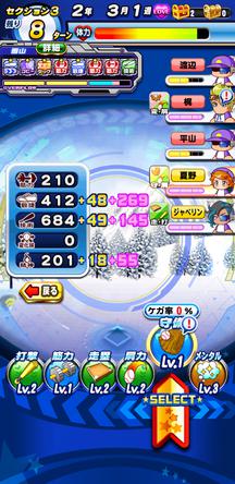 f:id:arimurasaji:20191223214052j:plain