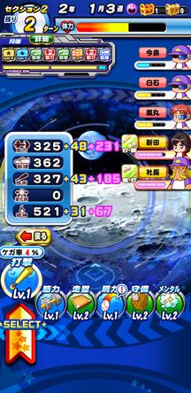 f:id:arimurasaji:20191225213805j:plain