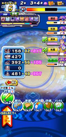 f:id:arimurasaji:20191225213834j:plain