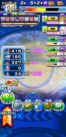 f:id:arimurasaji:20191225213851j:plain