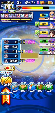 f:id:arimurasaji:20191225213859j:plain