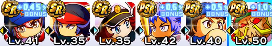 f:id:arimurasaji:20191226203747j:plain