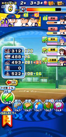 f:id:arimurasaji:20191226203815j:plain