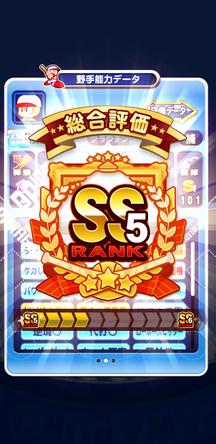 f:id:arimurasaji:20191226203842j:plain
