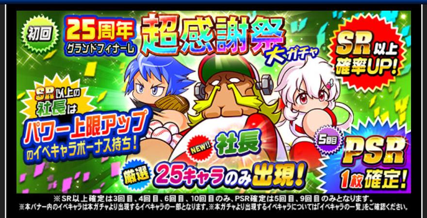 f:id:arimurasaji:20191227214120j:plain