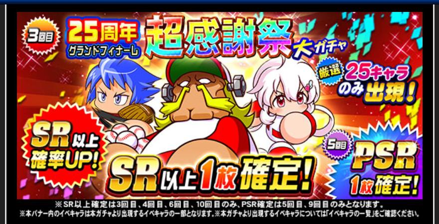 f:id:arimurasaji:20191227214146j:plain